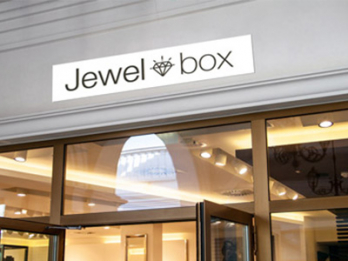 Enseigne publicitaire